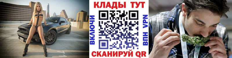 Что такое Лабытнанги АМФЕТАМИН  Гашиш  Марихуана  Alpha PVP 