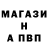 Амфетамин Premium Ers ff