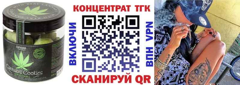 это состав  blacksprut зеркало  Лабытнанги  купить наркотик  Cannafood конопля 