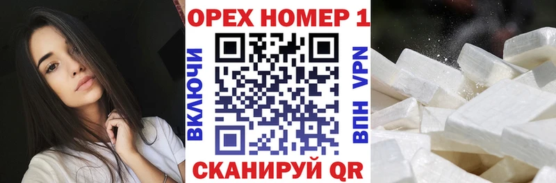 хочу наркоту  Лабытнанги  OMG ССЫЛКА  COCAIN Columbia 