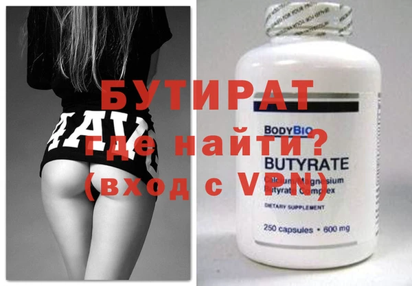 скорость Краснослободск