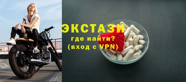 марки nbome Кулебаки
