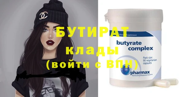 кокаин перу Краснотурьинск