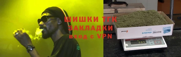 скорость Краснослободск