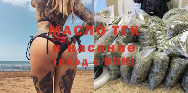 марки nbome Кулебаки