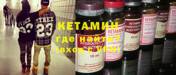 скорость Краснослободск