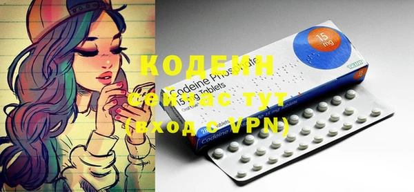 кокаин перу Краснотурьинск
