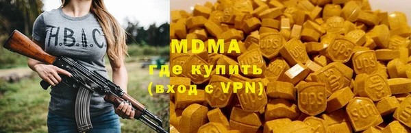 кокаин перу Краснотурьинск