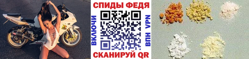 Метамфетамин витя  Лабытнанги 