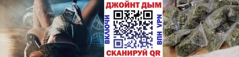 Конопля OG Kush  где купить   Лабытнанги 